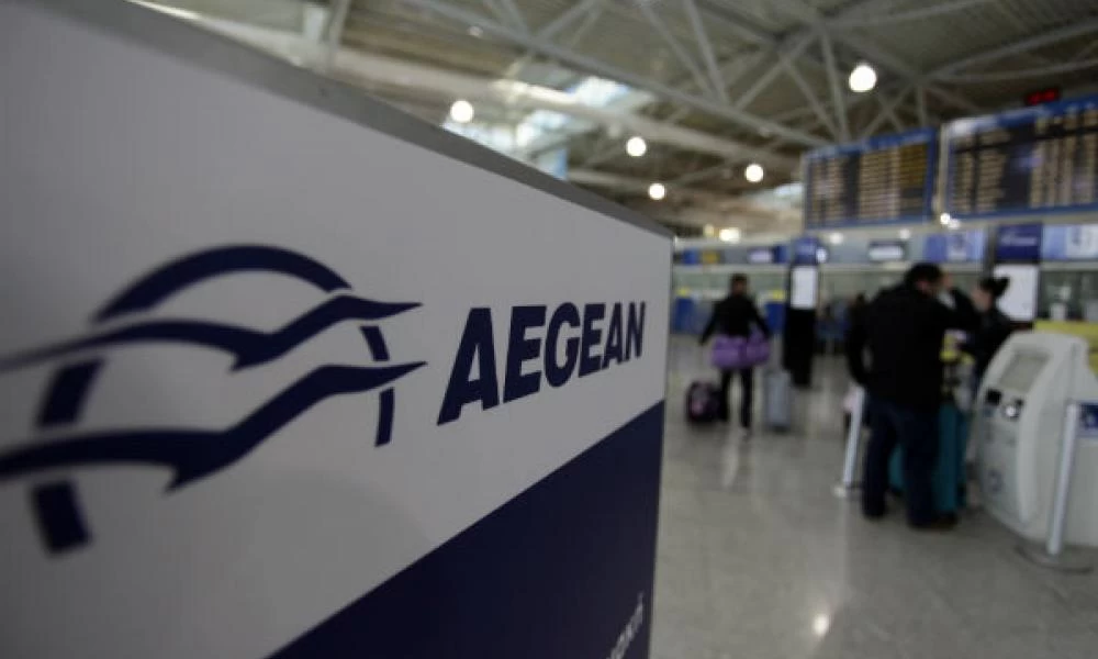 Το plan B για την διάσωση της Aegean και οι διακρατικές συμφωνίες